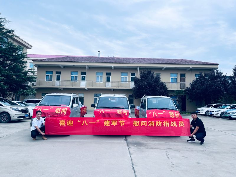 山河無恙， 有你皆安。藍海環(huán)境科技，向逆行者致敬